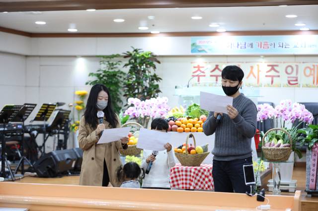 추수감사예배 찬양축제