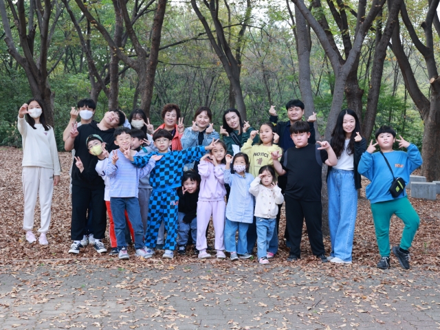 성대교회 주일학교 가을소풍