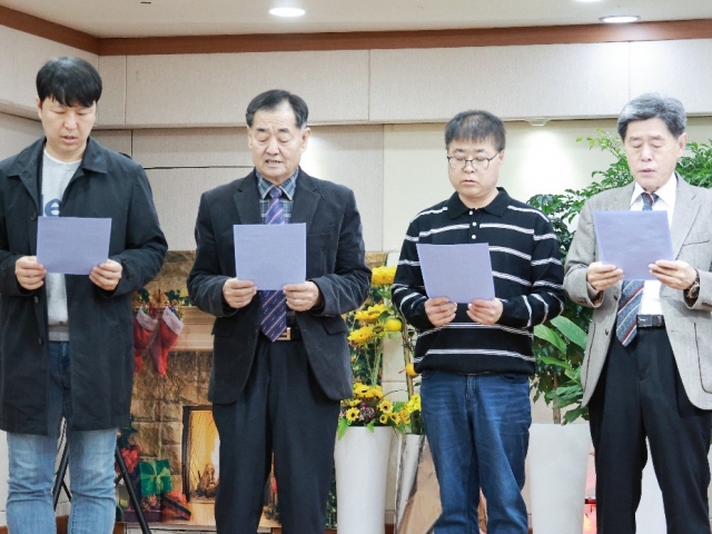 24년 감사찬양축제 (11.24.)